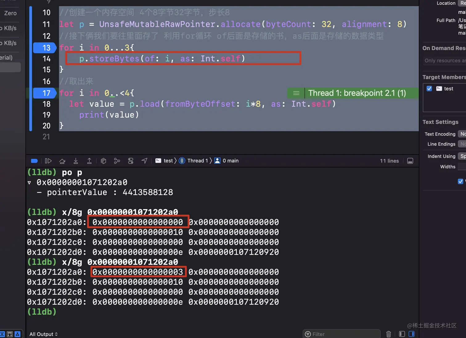 image-20220106185739725