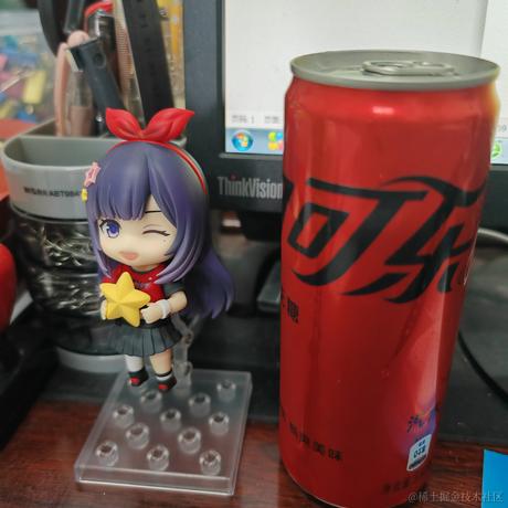 bk0717奶味糖瓷碗于2023-06-29 10:13发布的图片