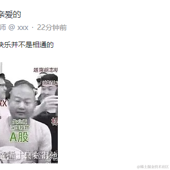 涂超平于2022-01-21 15:48发布的图片