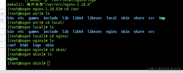 image-20200702221329693