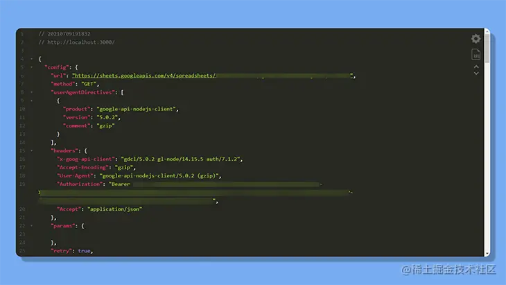 GET request response
