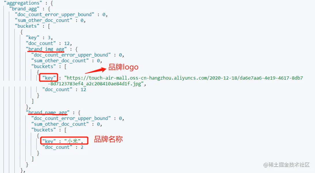 image-20210116111527354