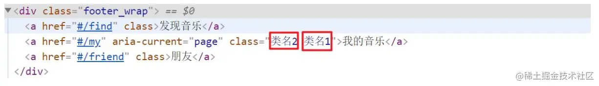 image-20230720222652098