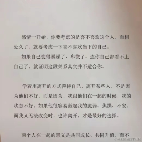 于2023-03-24 17:38发布的图片