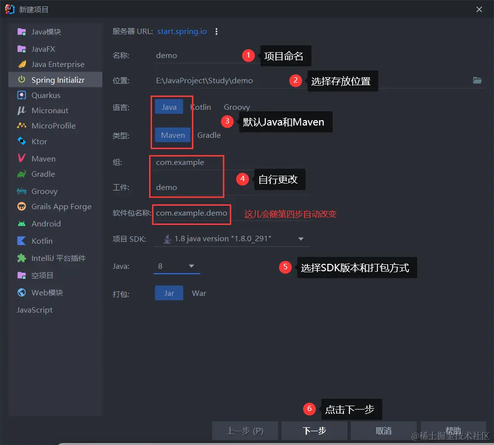 image-20220310195120697