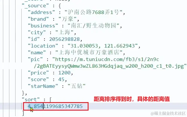 image-20210722095648542