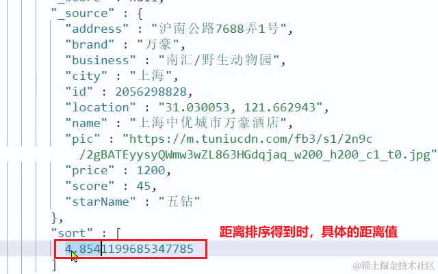 image-20210722095648542