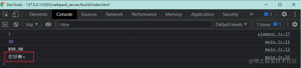 image-20211125195730602