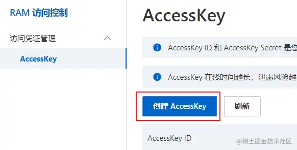 image-20230228092507077