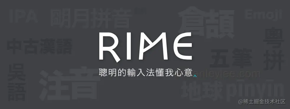 himg