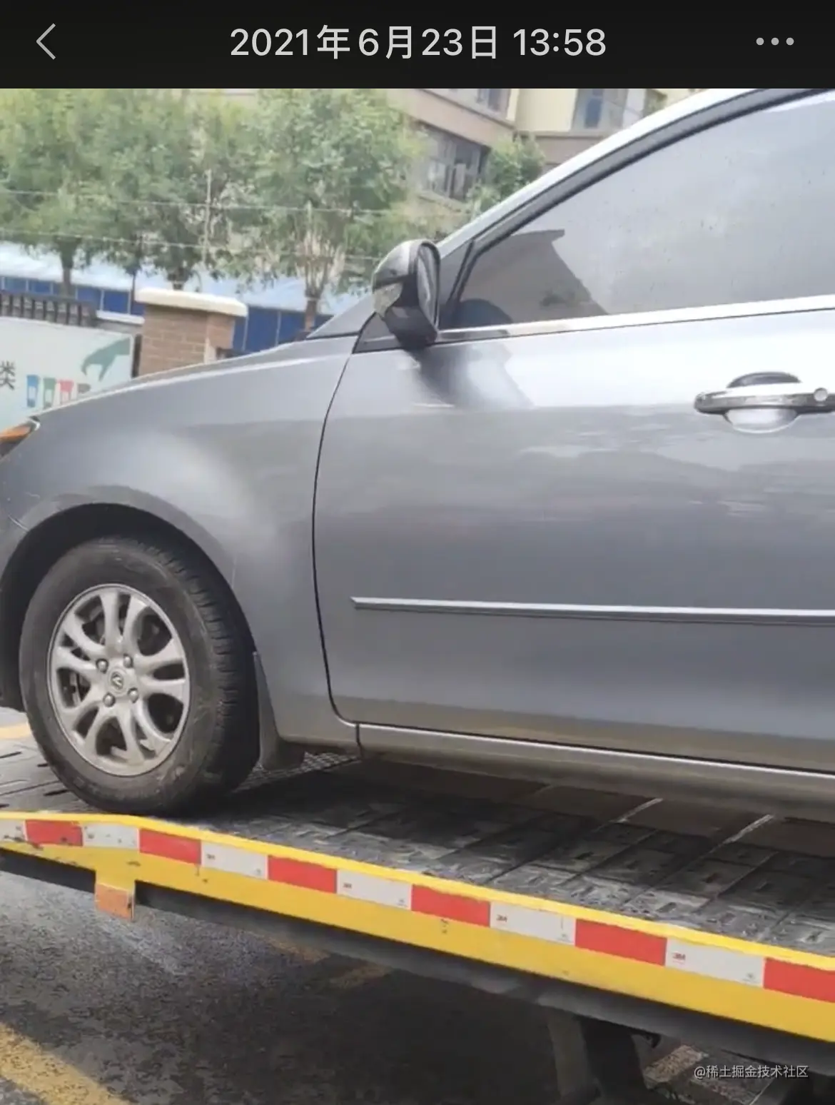 我的小汽车