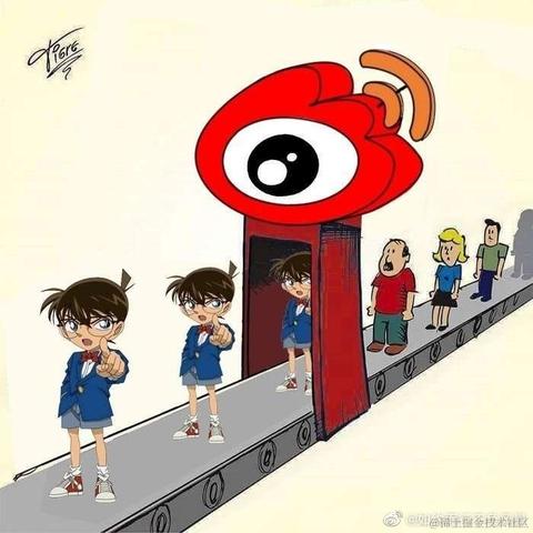 潇洒哥哥于2021-05-13 11:45发布的图片