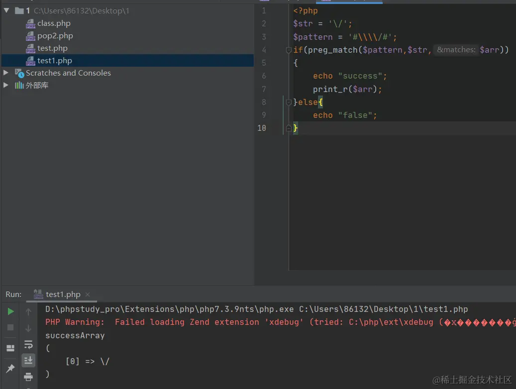 image-20220820234345677