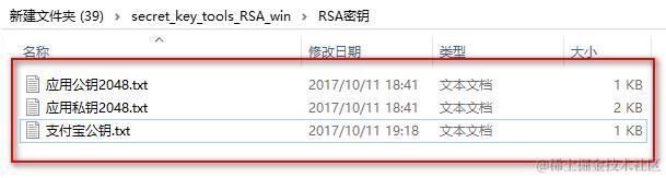 如何使用Python实现支付宝在线支付？商家：我人傻了