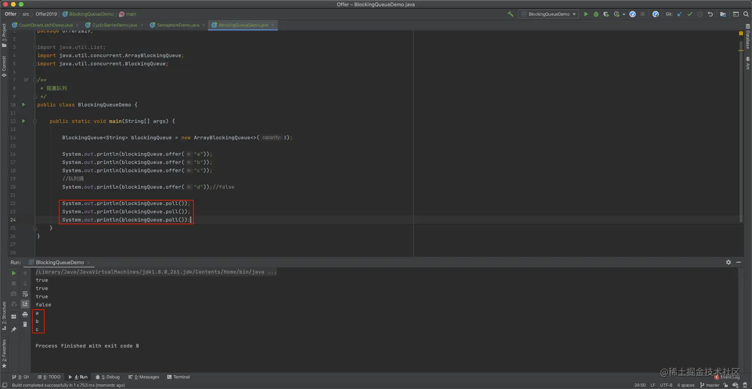 image-20200926213126920