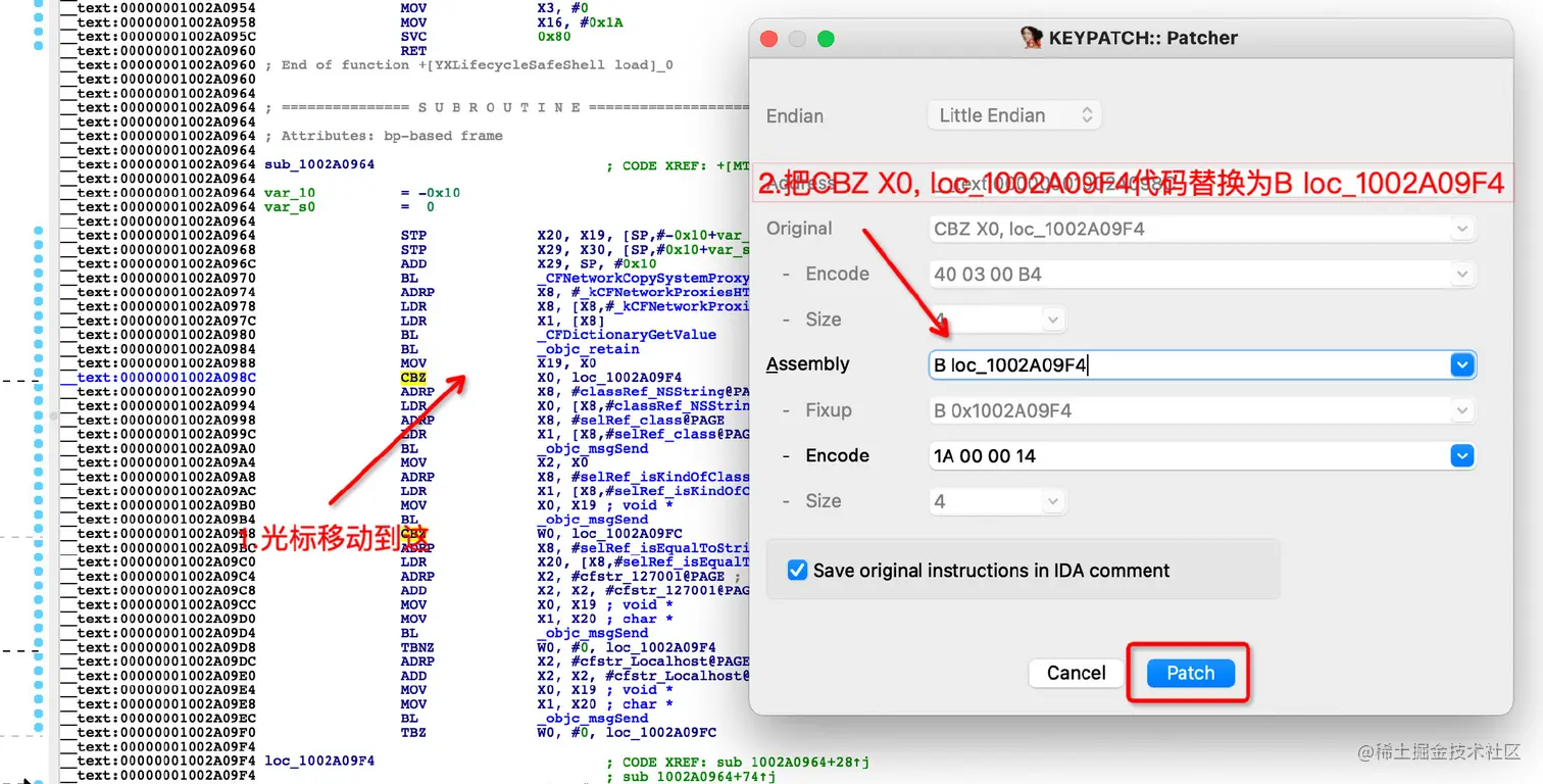image-20220714184159335