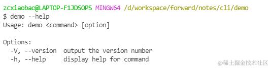 commander-help-alter