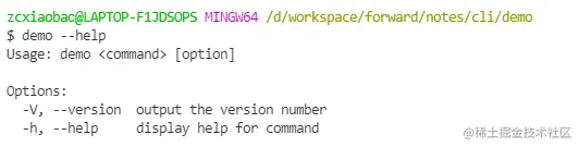 commander-help-alter