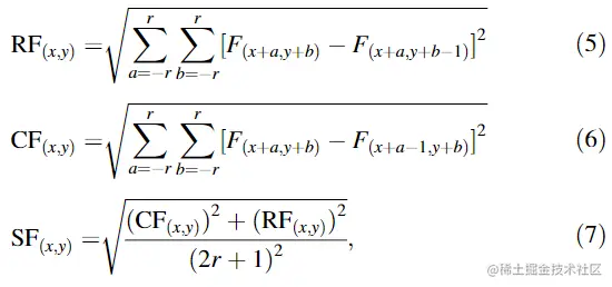 image-20220307163617508