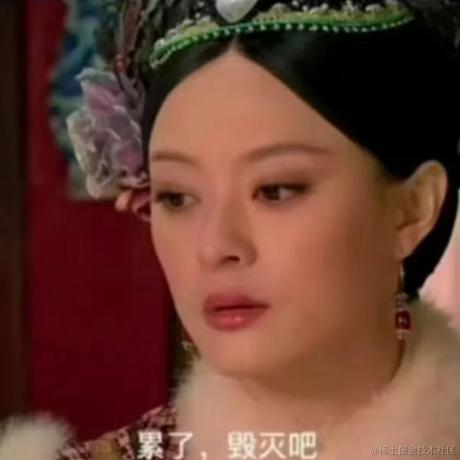 阿sir于2023-10-07 10:41发布的图片
