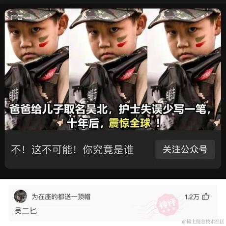 叶璇于2023-04-21 22:48发布的图片