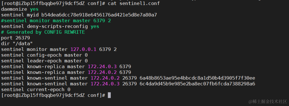 image-20200813145121632