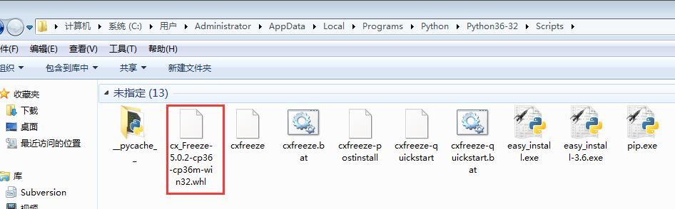 零基础 8 周掌握 Python,成为全能人才!
