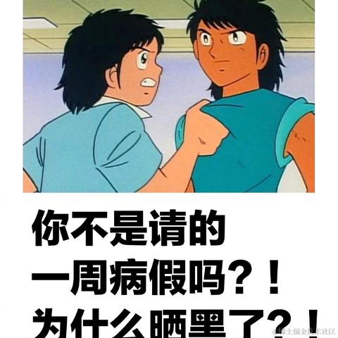 freecats08于2021-09-23 15:13发布的图片