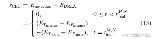 image-20230721163234875