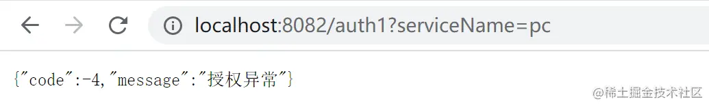 image-20210506171904602