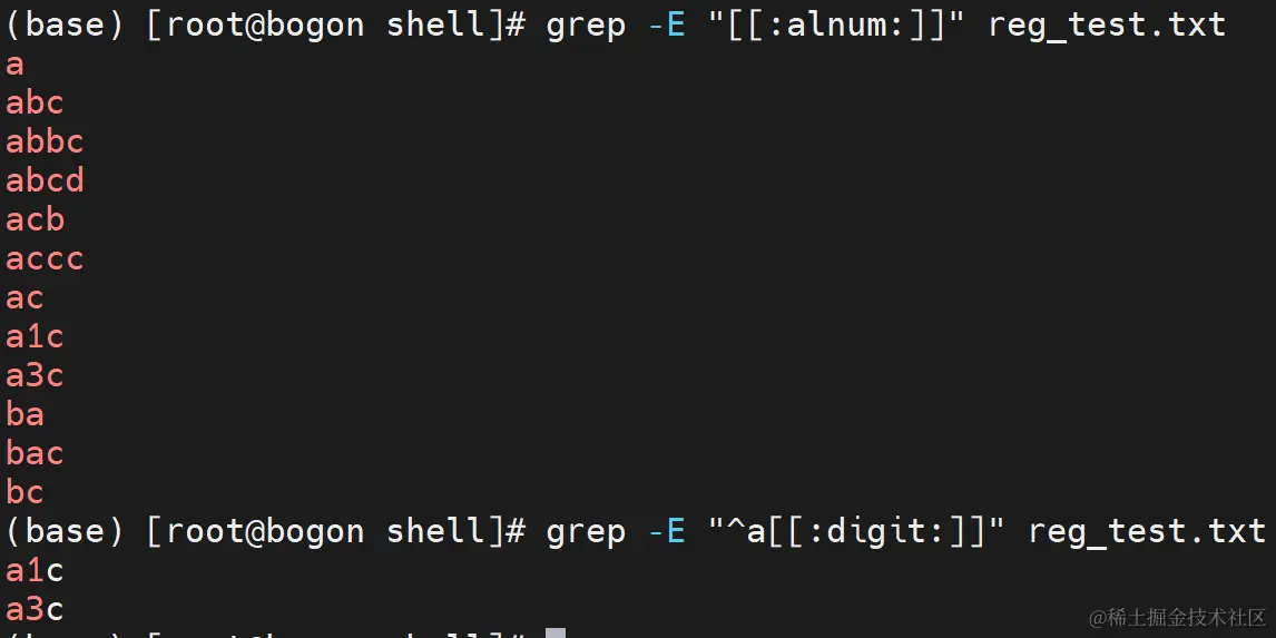 image-20230425205720573