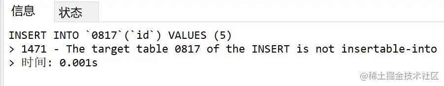 image-20210817211518143