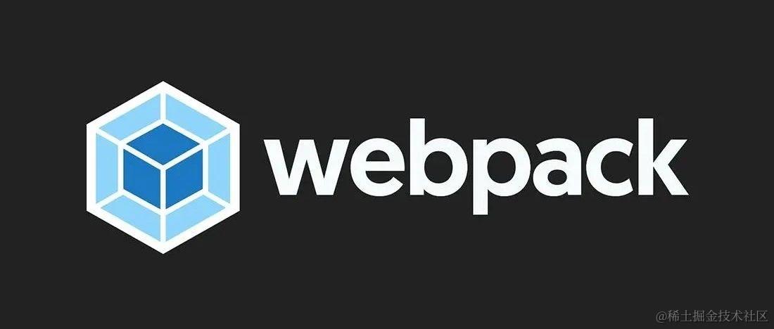 webpack