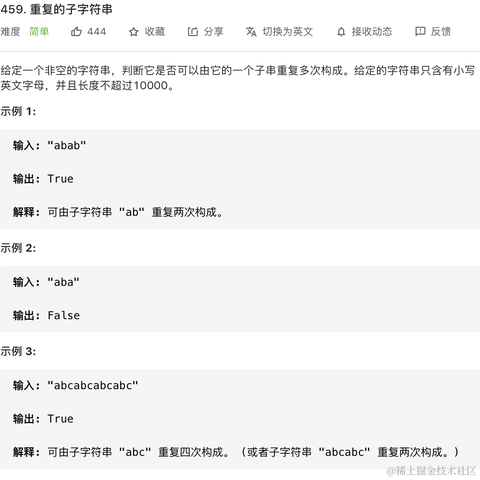 李白的手机于2021-02-05 18:05发布的图片