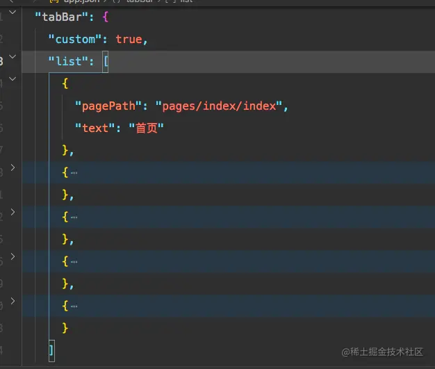 屏幕快照 2022-12-26 下午5.45.12.png