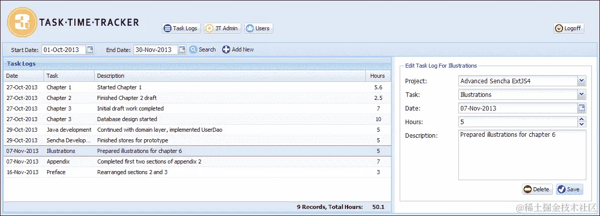ManageTaskLogs.js 文件
