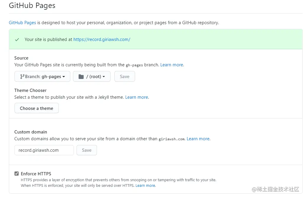 image-20201005214625133