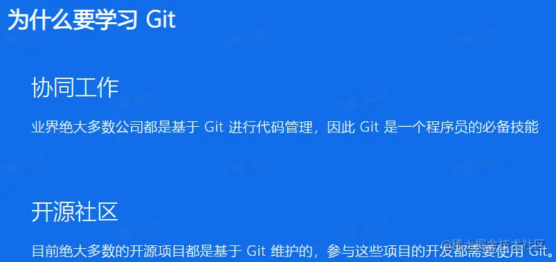 image-20230529110031344