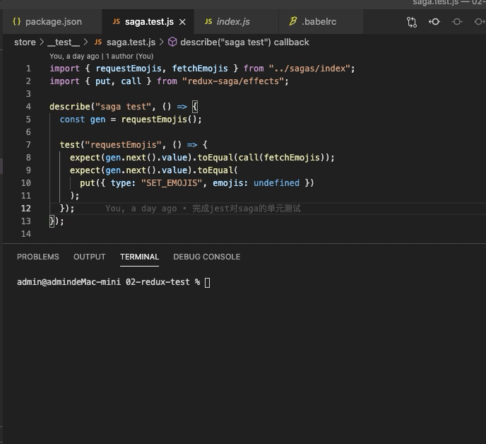 redux-saga-test.gif