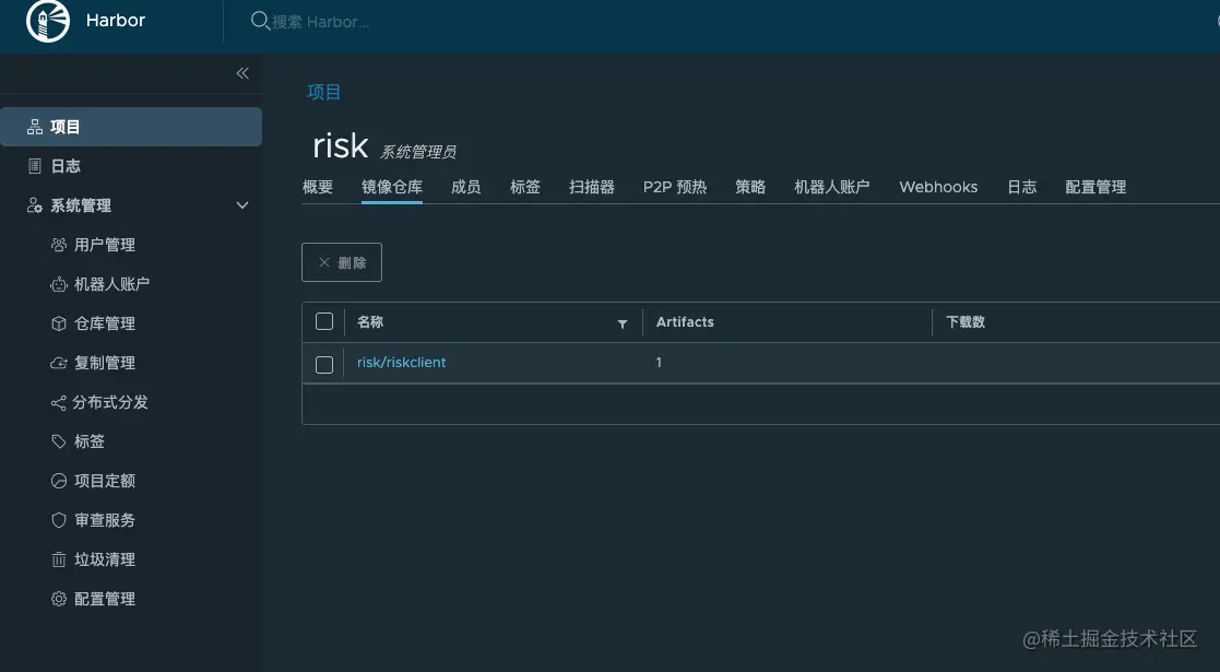 image-20210806181958282