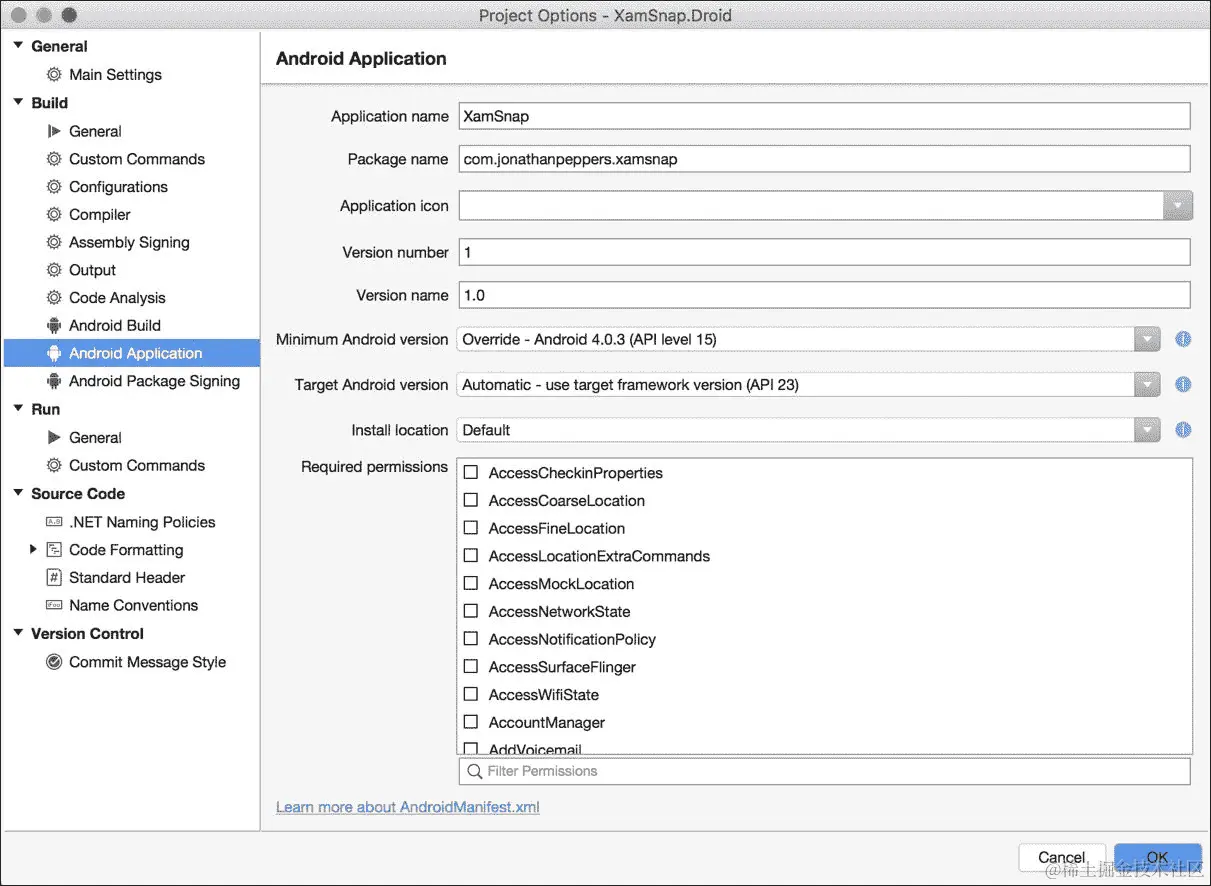 介绍 Android 清单文件