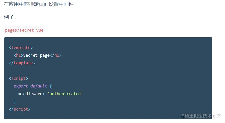 image-20210312214104682
