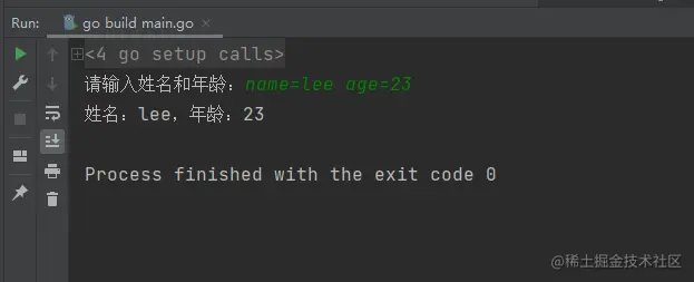 image-20220212190131414