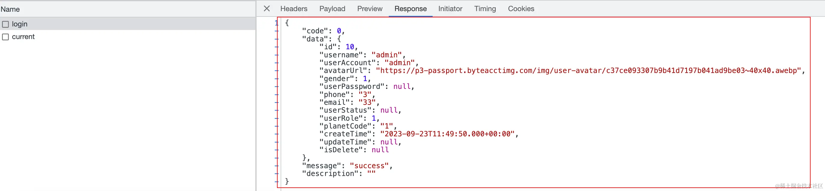 image-20230923224002931