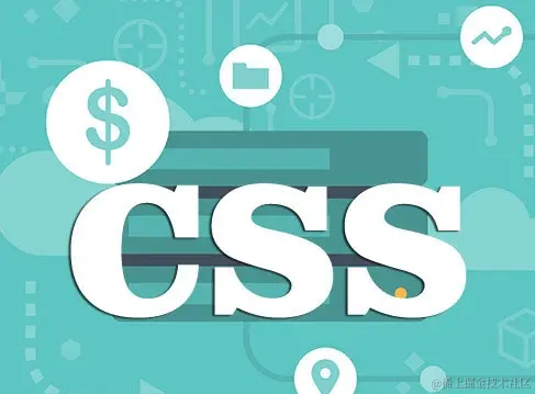 CSS