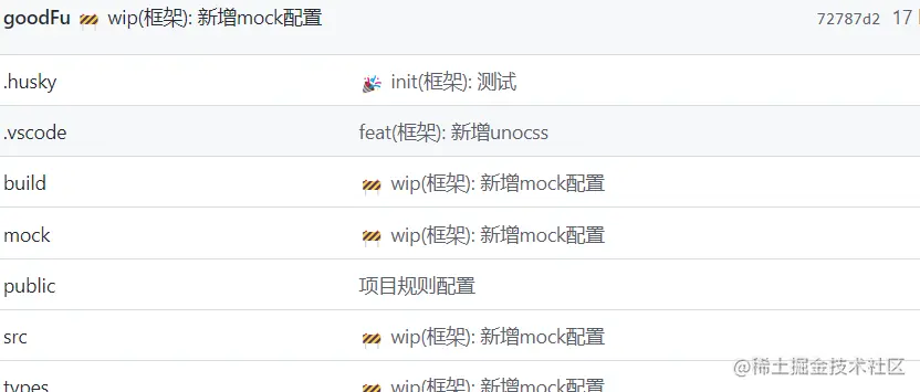 image-20221027112739611