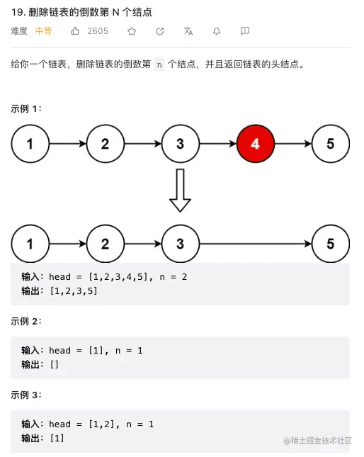 Screen Shot 2023-07-27 at 4.57.25 PM.png