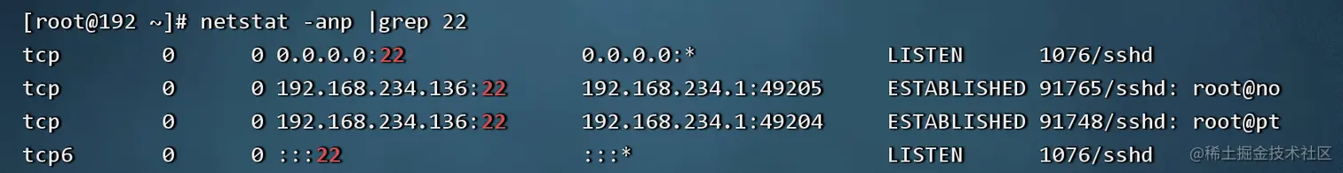 image-20220901210855460