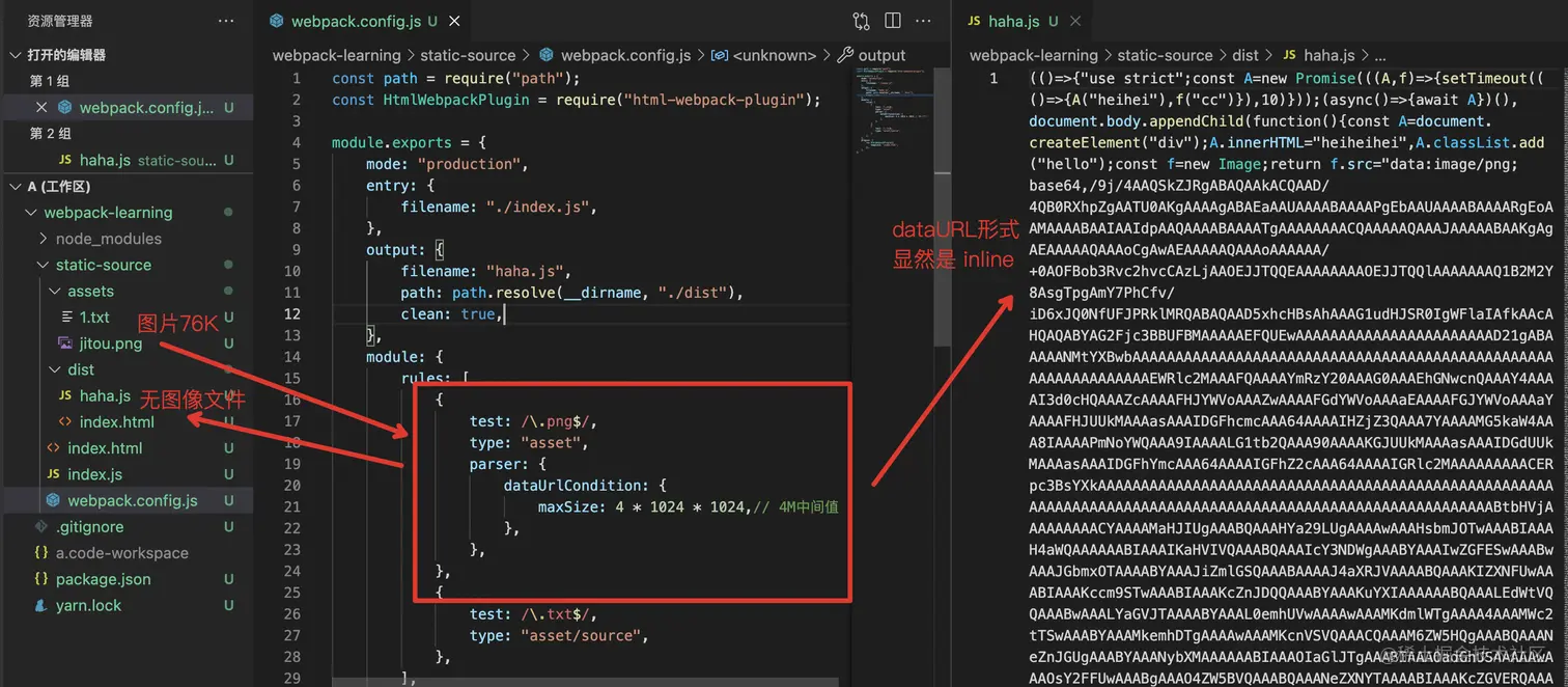 image-20220417205802301